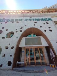 -比华利美容医院