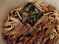 -佬钱湾仔(衣裳街店)