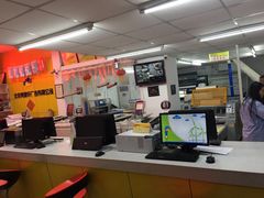 -亮雅轩图文快印连锁24小时(北纬路店)