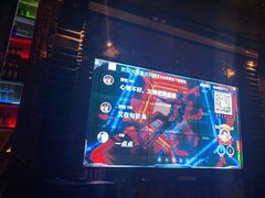-海雾里小酒馆(观音桥店)