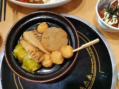 -食其家·牛丼咖喱(苏州永旺店)