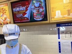 -味多美蛋糕(安定门店)