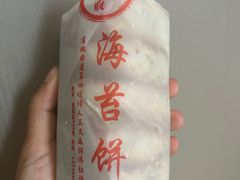 -王天顺海苔饼