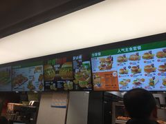 -德克士(龙阳广场店)