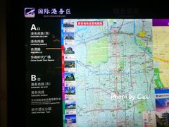 -国际港务区(地铁站)
