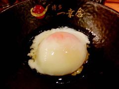 -博多一幸舍(侨福芳草地购物中心店)