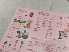 -DQ·蛋糕·冰淇淋(高新万达店)