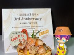 -黛汀烘焙DAINTY BAKERY(代字行合生汇店)