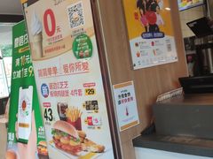 门面-麦当劳(欧陆广场店)