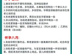 -成都市妇女儿童中心医院(中心院区)