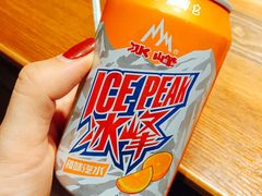-吴满满油泼面(北方风味园店)