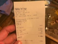 -Pakkhús Restaurant