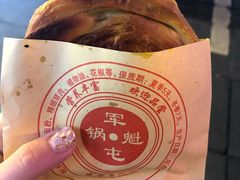 -八一好吃街·高品美食广场