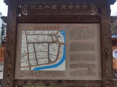 -泰宁旅游风景名胜区