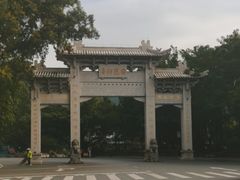-国恩寺