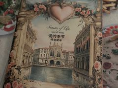 -IL TEATRO 精品意大利餐厅