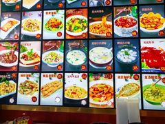 -北方饺子王·海肠捞饭·海鲜锅(山大店)