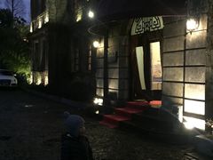 -半岛公馆(淞兴西路店)