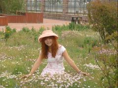 -济南国际园博园