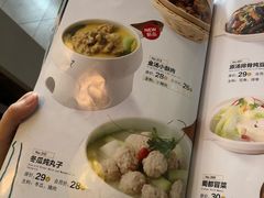 菜单-嘉和一品粥(大沽南路店)