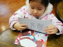 -那美(华莱坞店)