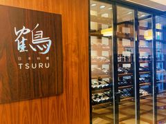 面包甜点陈列柜-Tsuru鹤日本料理(静安香格里拉店)