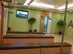 -爱康国宾体检中心(总部基地分院)