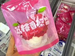 荔枝香茶奶酪-正飞鲜奶(吐鲁番路店)