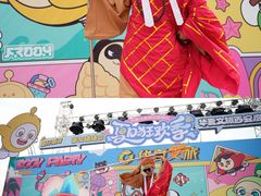 -华夏文旅西安度假区