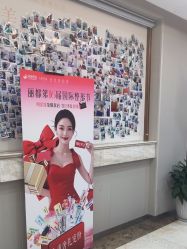 点击看大图 -太原丽都医疗美容医院