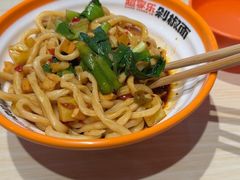 -超享乐剁椒面(合生汇店)