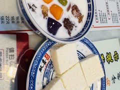 -双喜老铺(人民广场店)