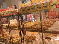 -味多美蛋糕(梨园店)