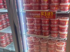 -味多美蛋糕(看丹桥店)