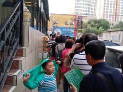 -清真·益鑫羊肉手抓馆(花园北街店)