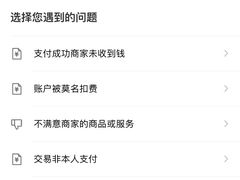 -阿姨靓汤(广外店)