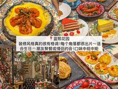 -观宴·品质赣菜(高新大道店)