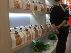 -麦尚心甜(北金鹰店)