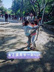 点击看大图 -酷酷兔少儿拓展天地