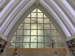 -钟书阁(松江泰晤士小镇店)