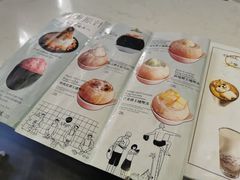 -乐果甜心·潮汕冰室(南澳后宅分店)