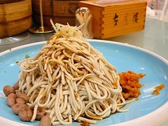 -留芳·文旅古月楼(老街店)