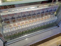 -CoCo都可(湖滨银泰店B区店)