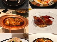 -三号黄浦会Canton Table