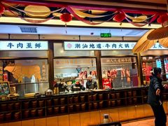 -顺鹅季·非遗烧鹅(六道口店)