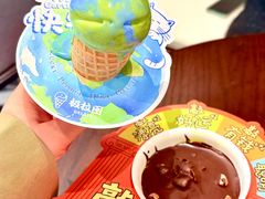 -极拉图·现制冰淇淋(大卫城店)