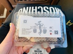 -禾生粑粑坊(陕西路店)