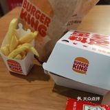 汉堡🍔还是汉堡王的好吃