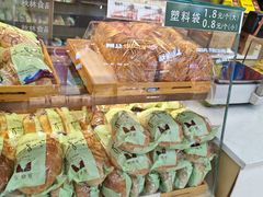 -秋林食品(秋林公司店)