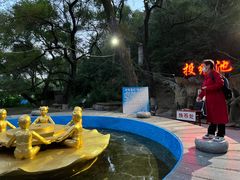 -北山公园